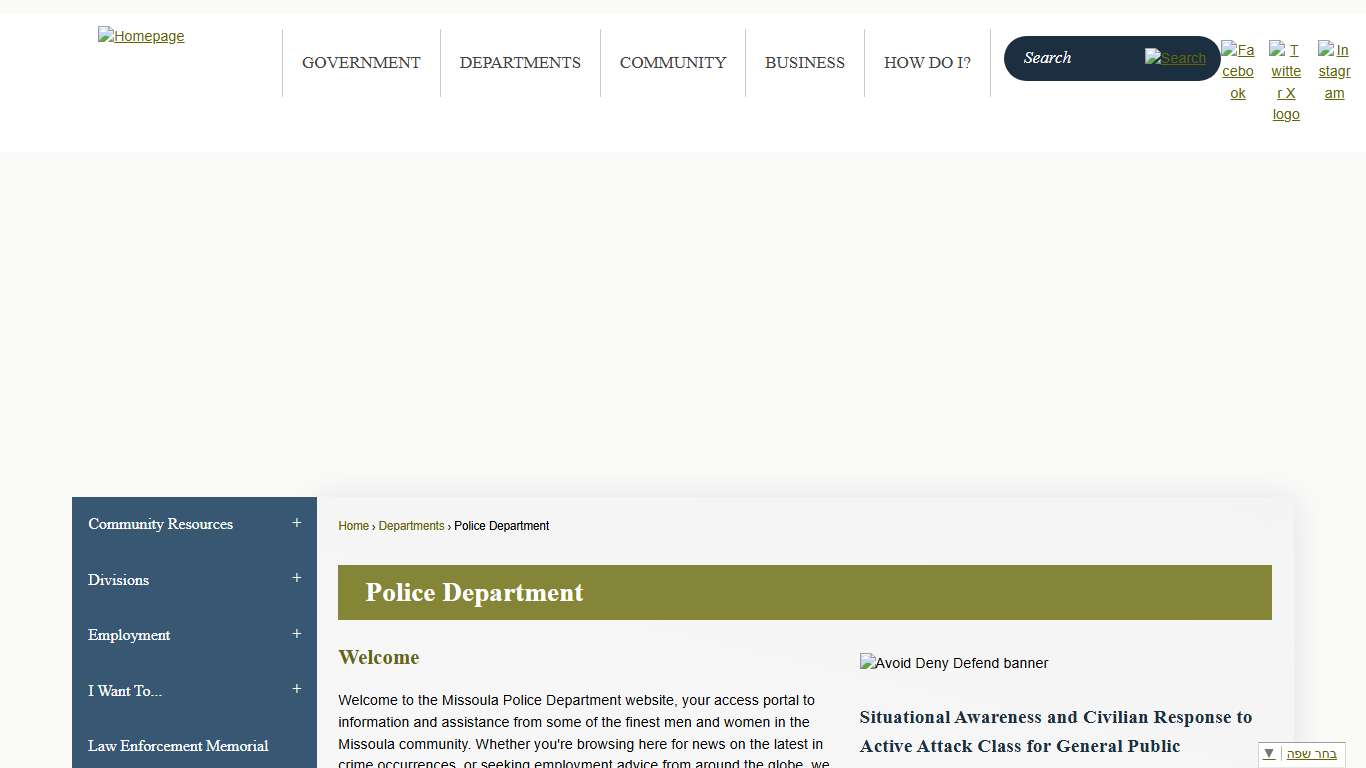 Police Department | Missoula, MT - Official Website