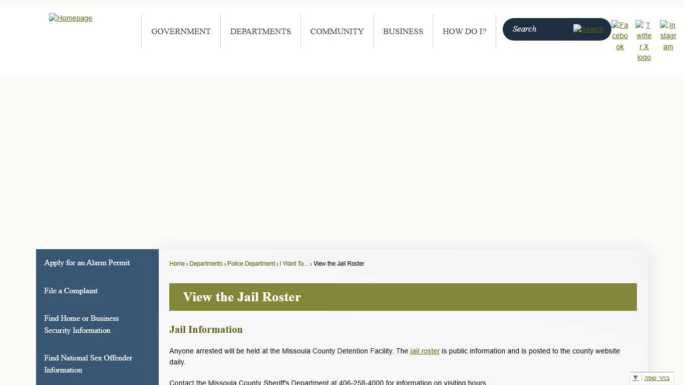 View the Jail Roster | Missoula, MT - Official Website